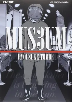 Volume cover